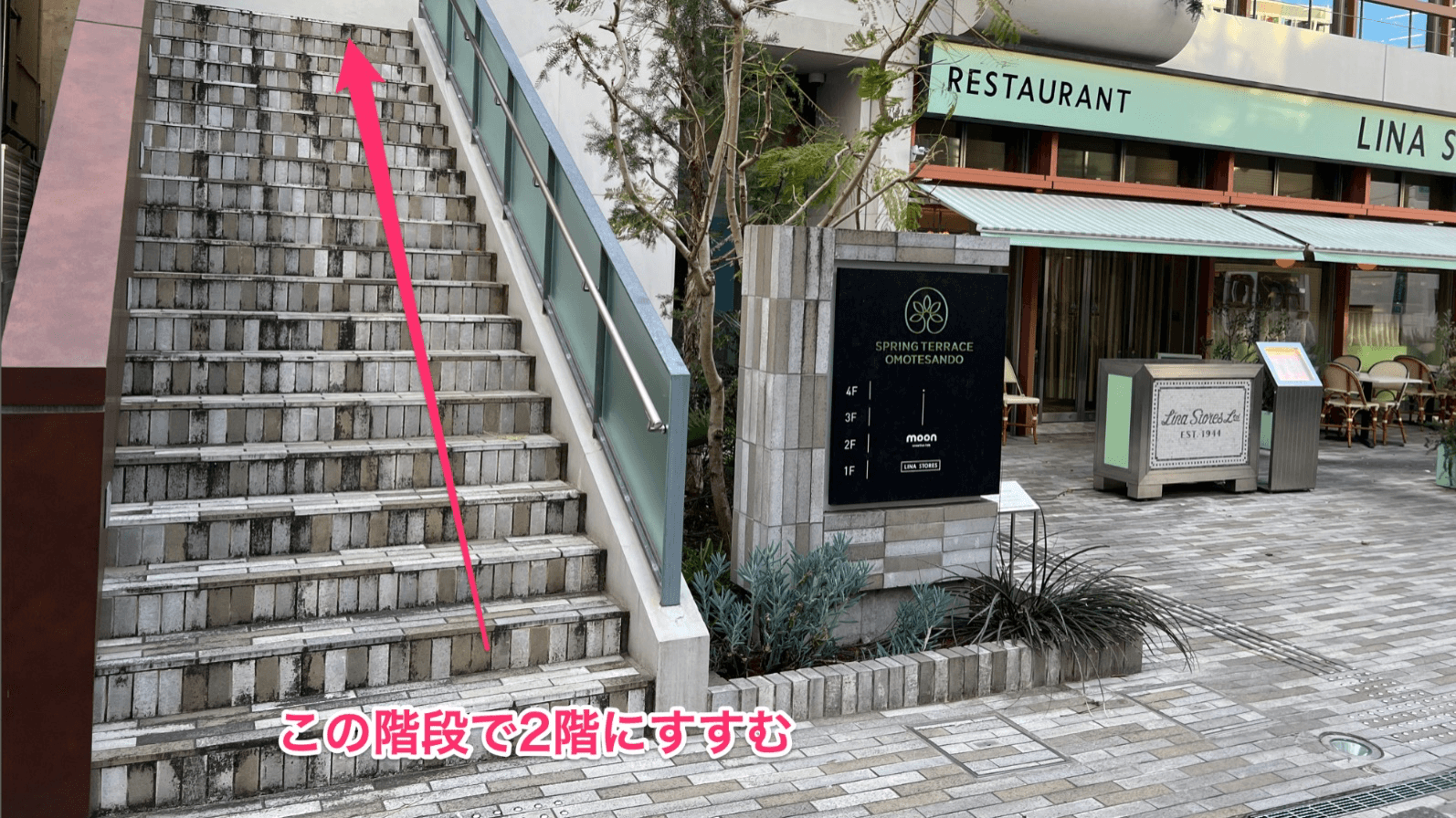 イベント画像 4