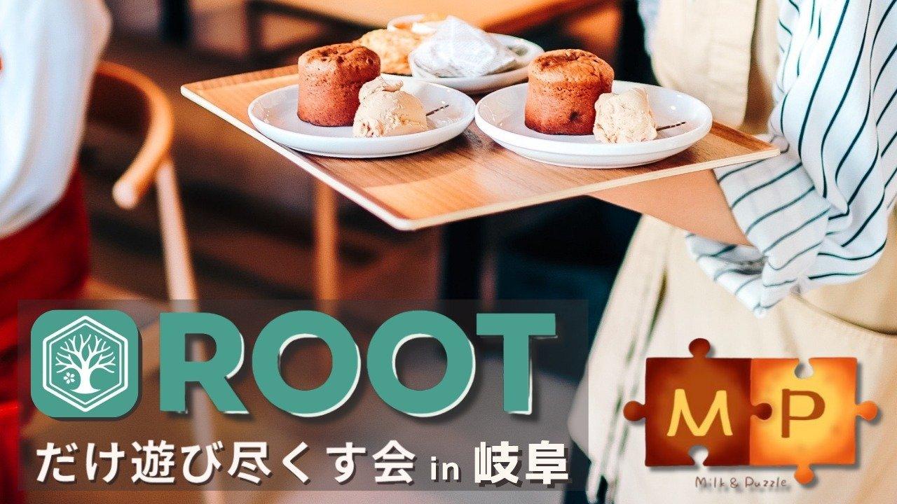 イベント画像 1