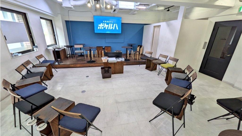 イベント画像 1