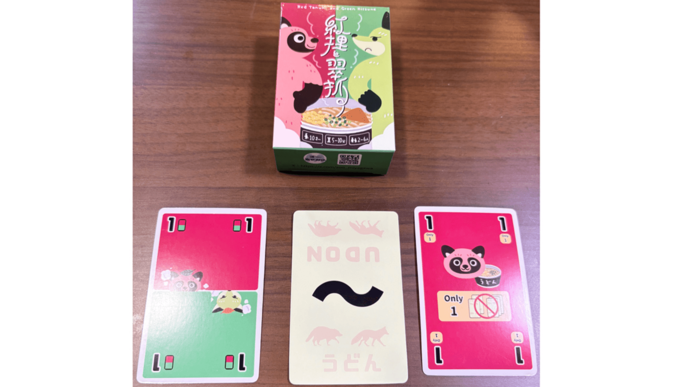 イベント画像 8