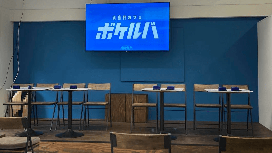 グループの画像 1