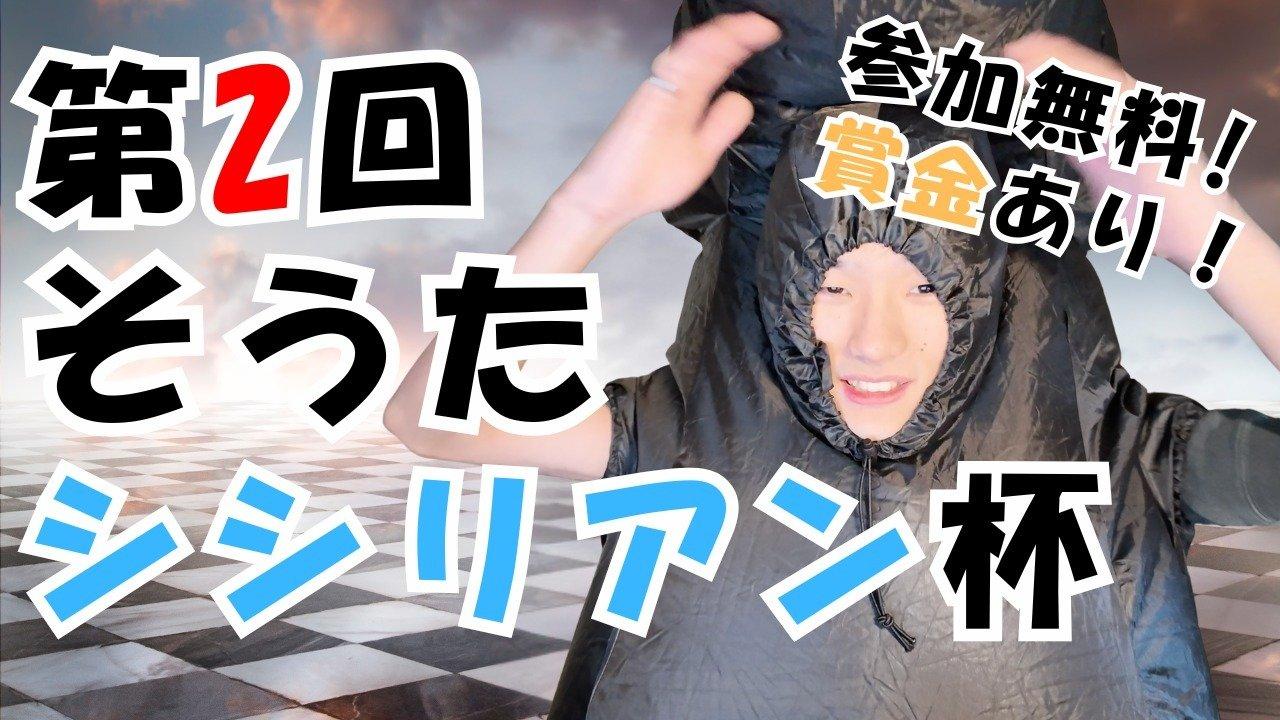 イベント画像 1