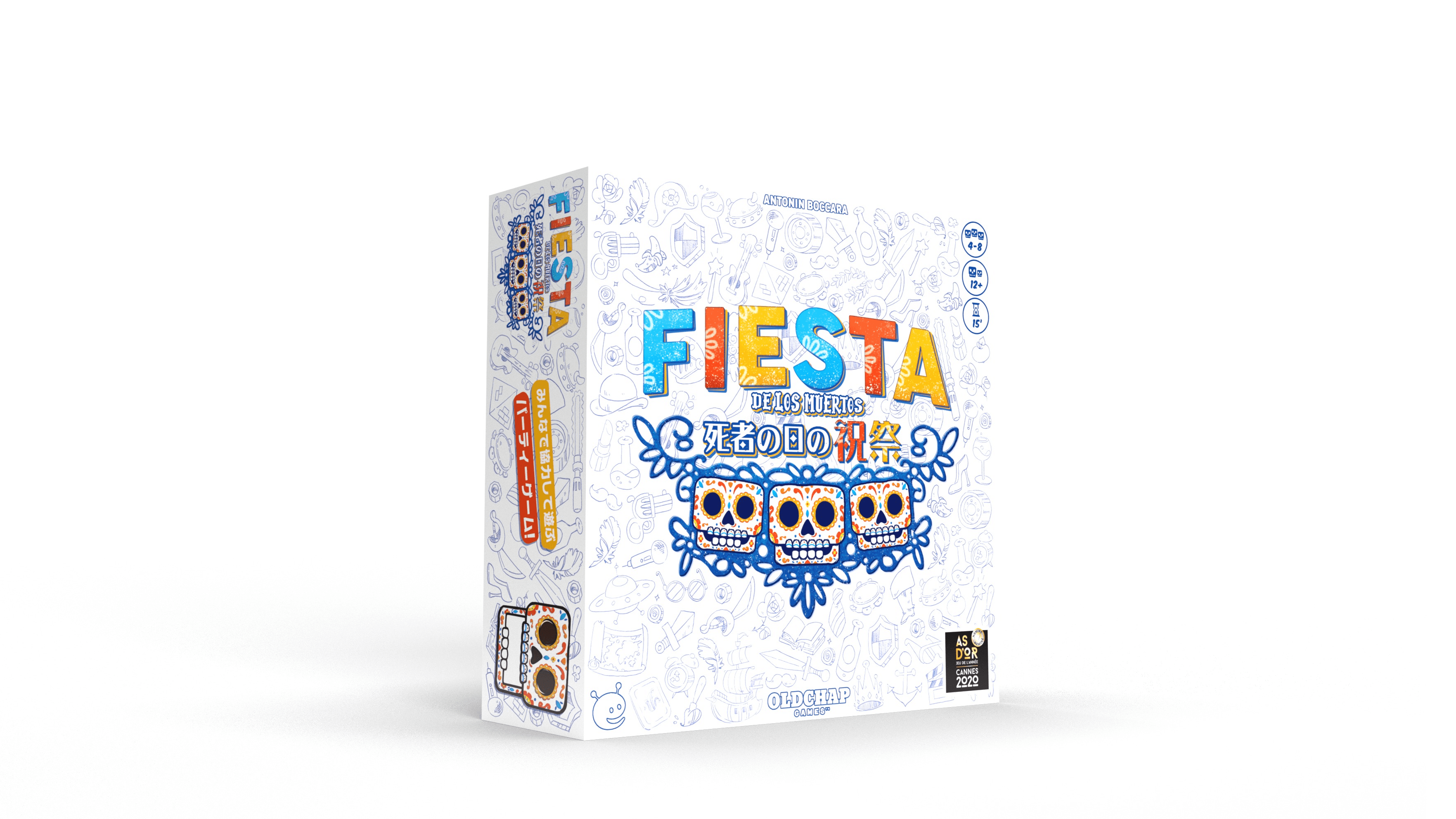 死者の日の祝祭