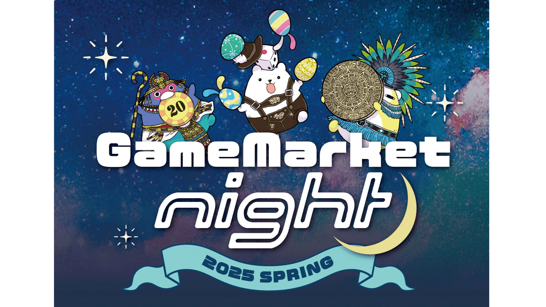 イベント画像 1