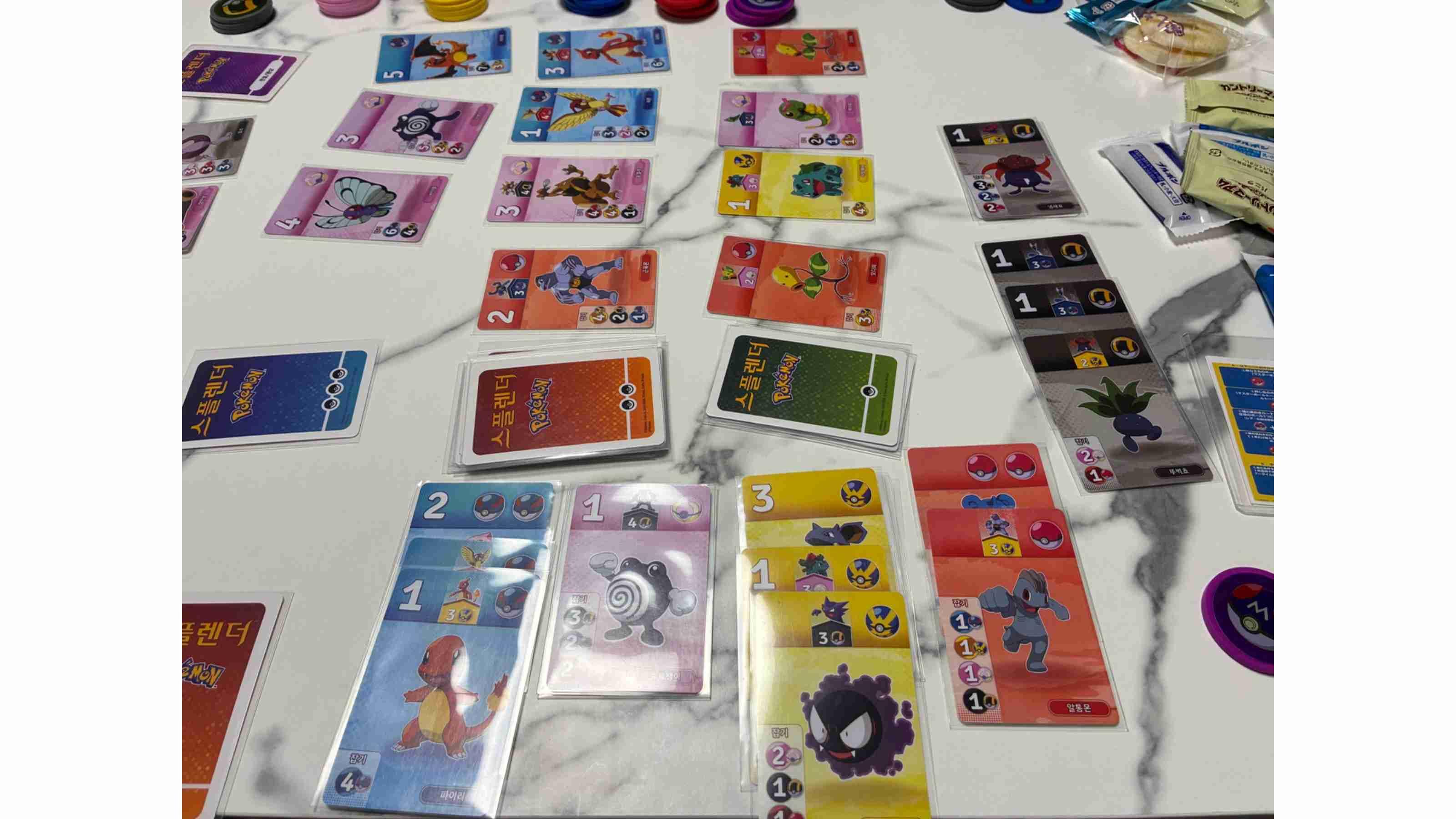 イベント画像 3