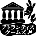 アトランティスゲームズ