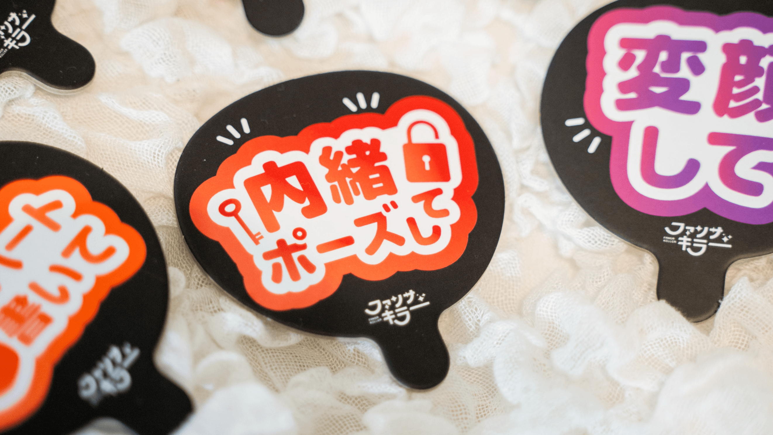 イベント画像 10