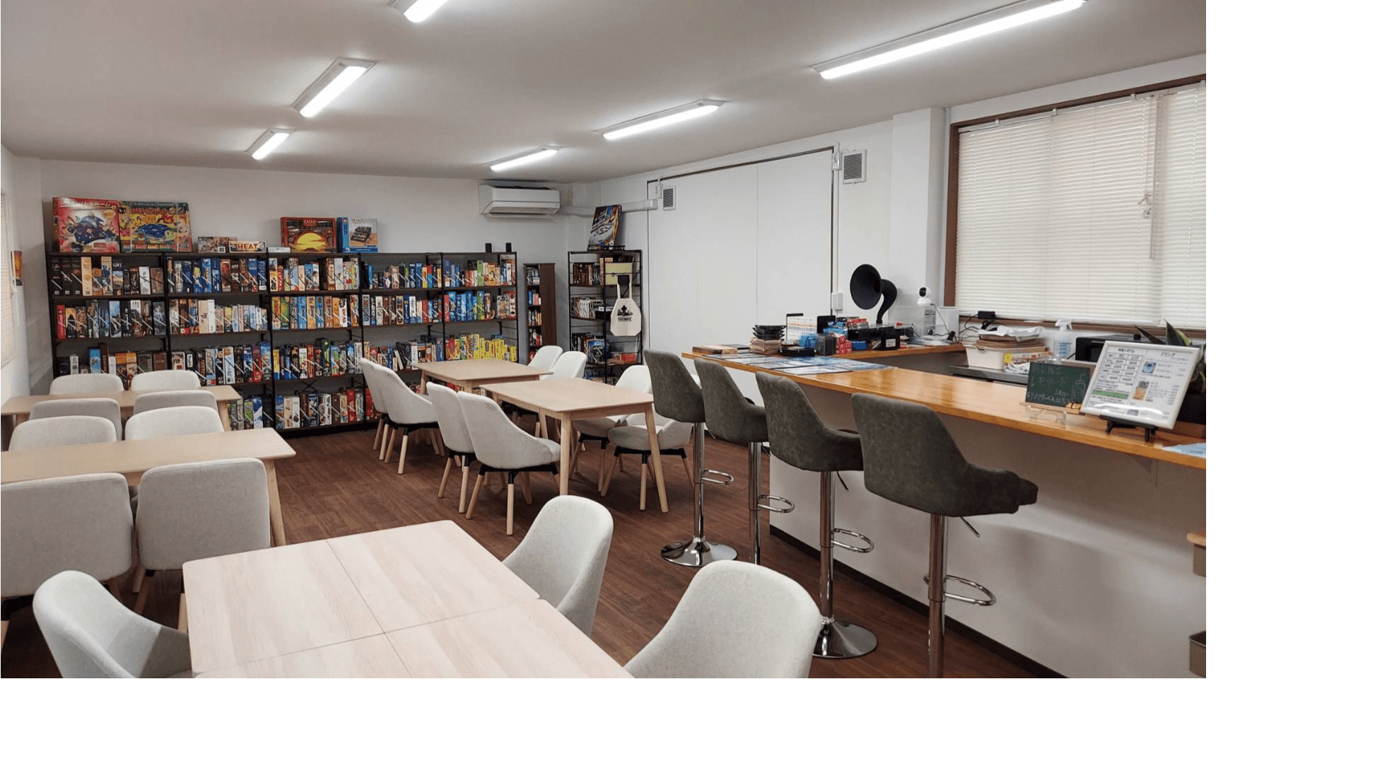 ボードゲームカフェ Spla