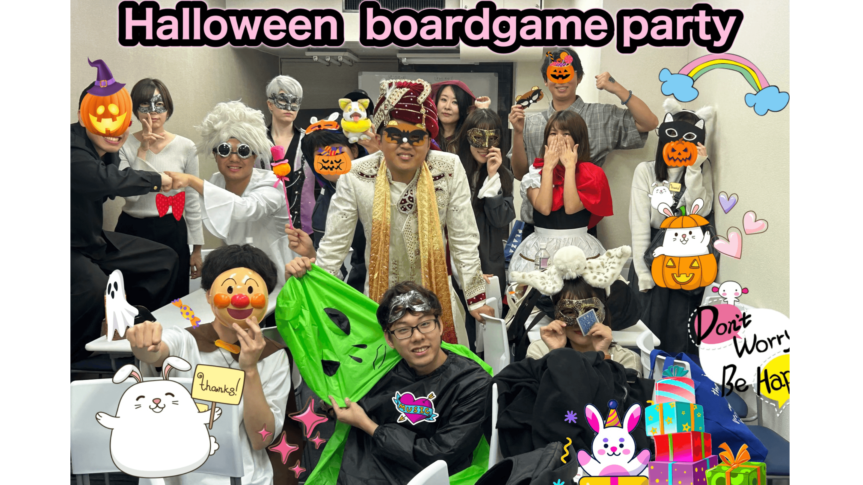 イベント画像 3