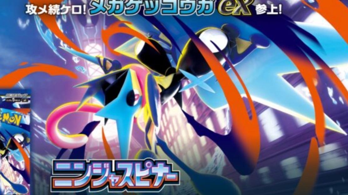 イベント画像 1