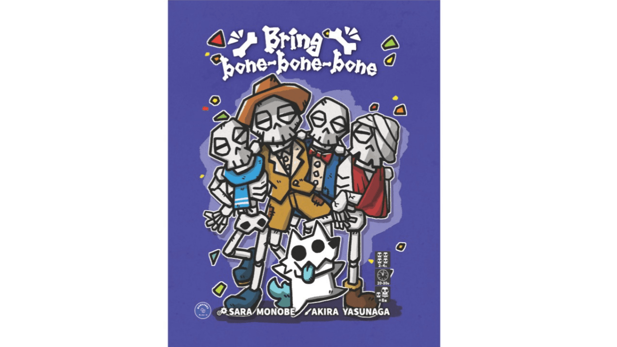 Bring Bone-Bone-Bone