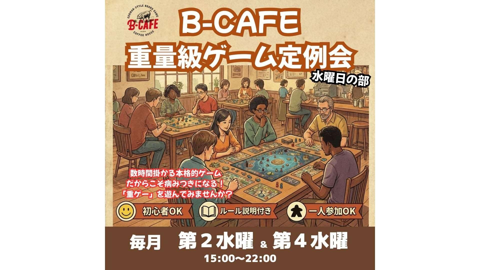 イベント画像 1