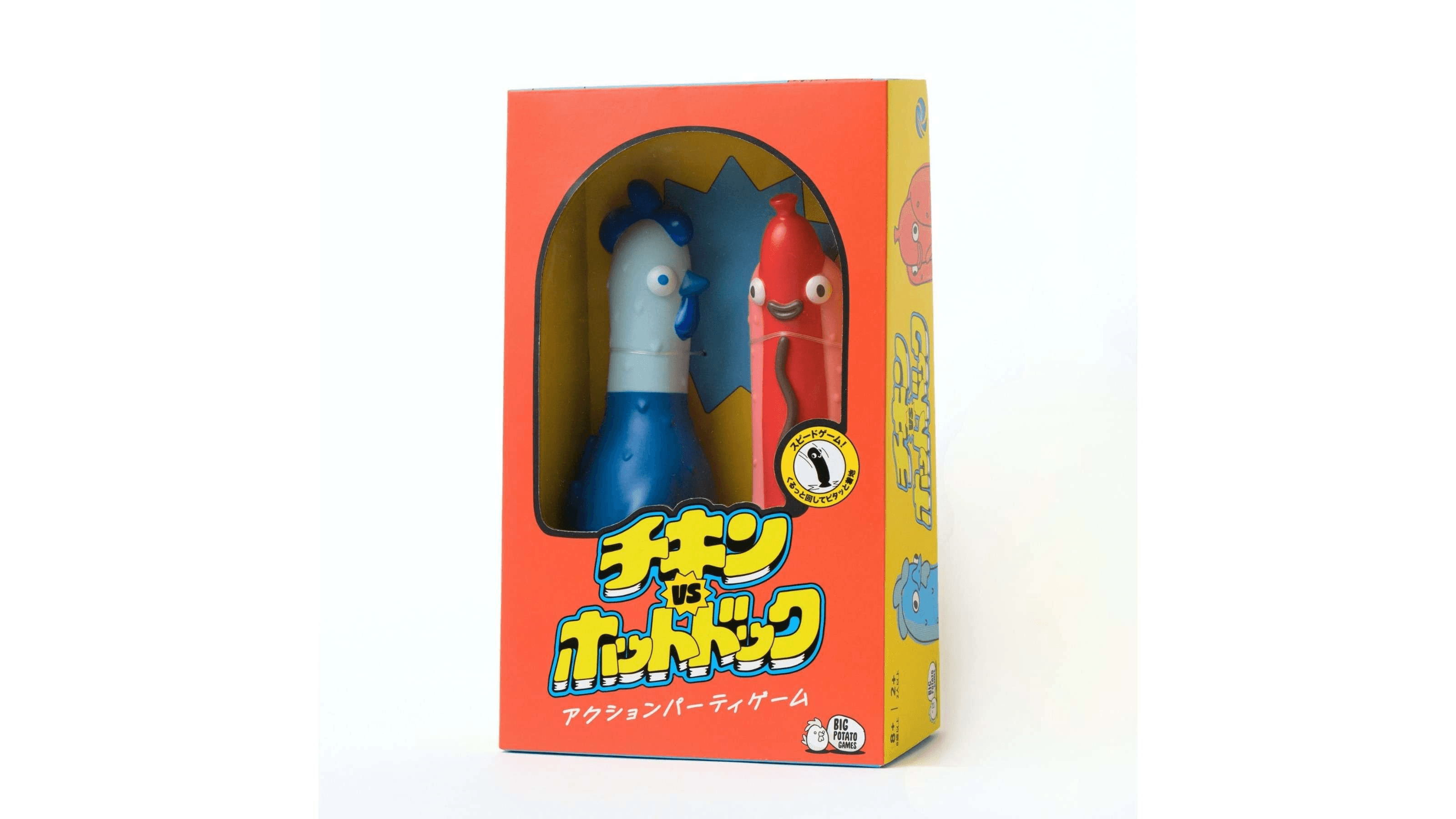 チキンVSホットドッグ