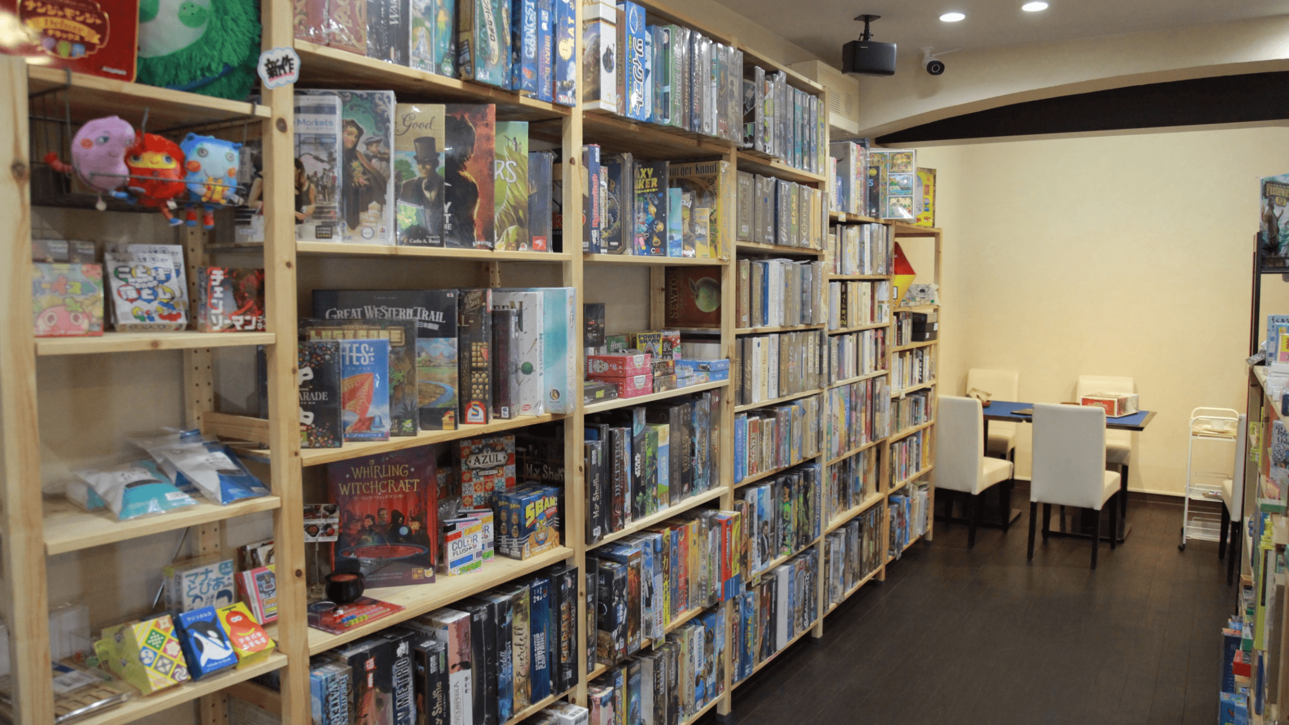 シンキングファクトリー