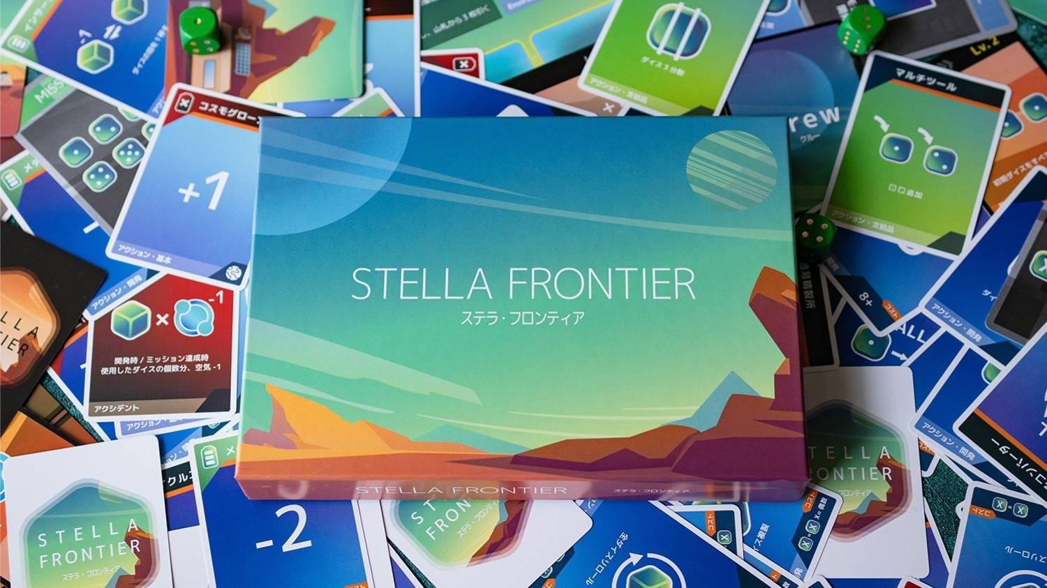 イベント画像 1