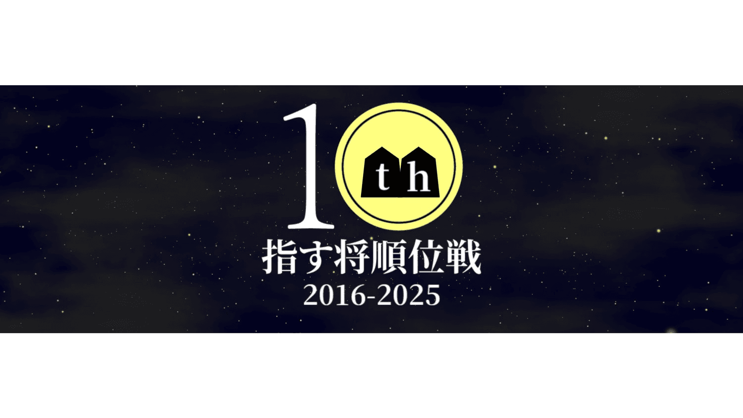 グループの画像 1