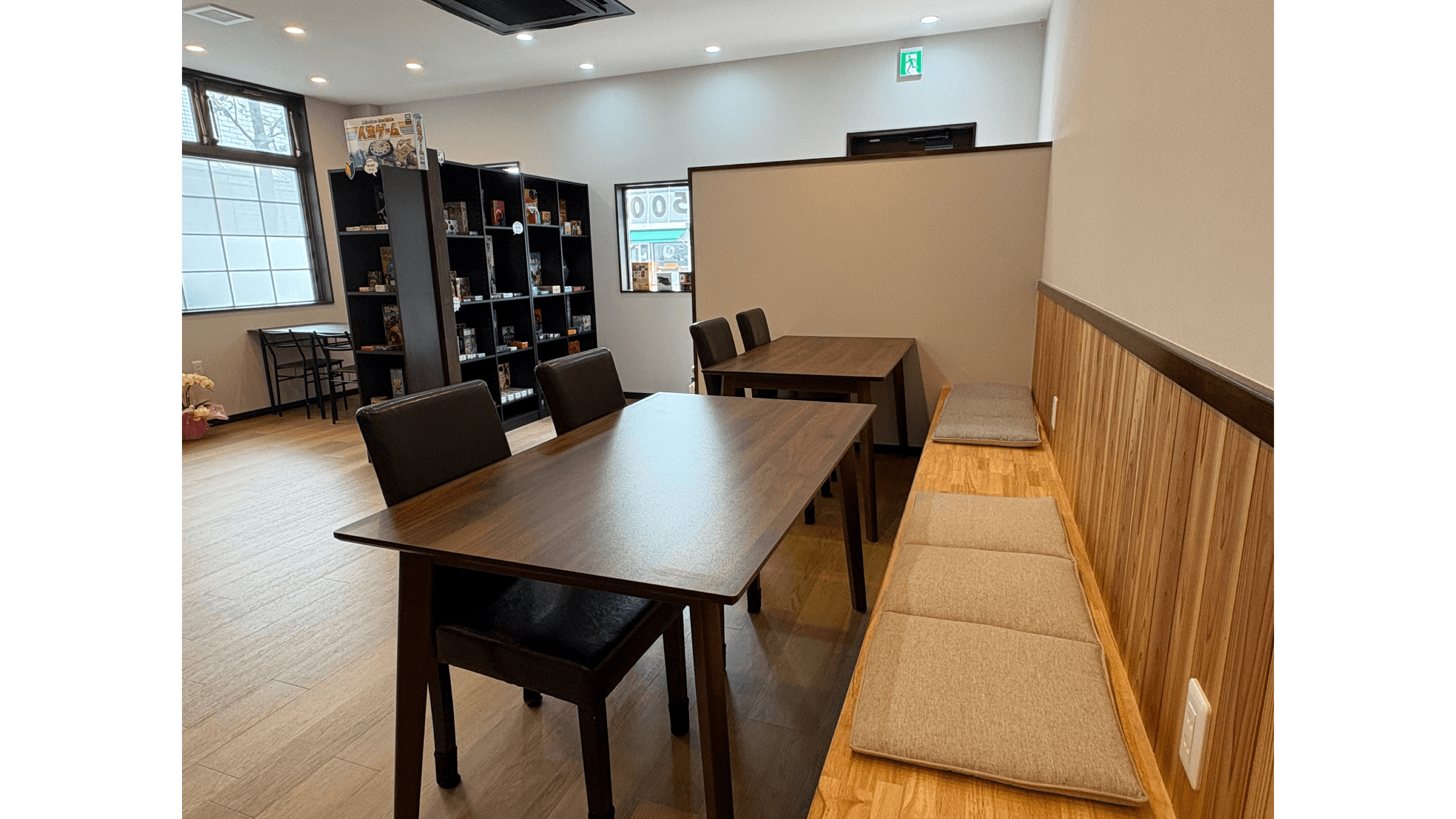 ボードゲームカフェCARIVAN