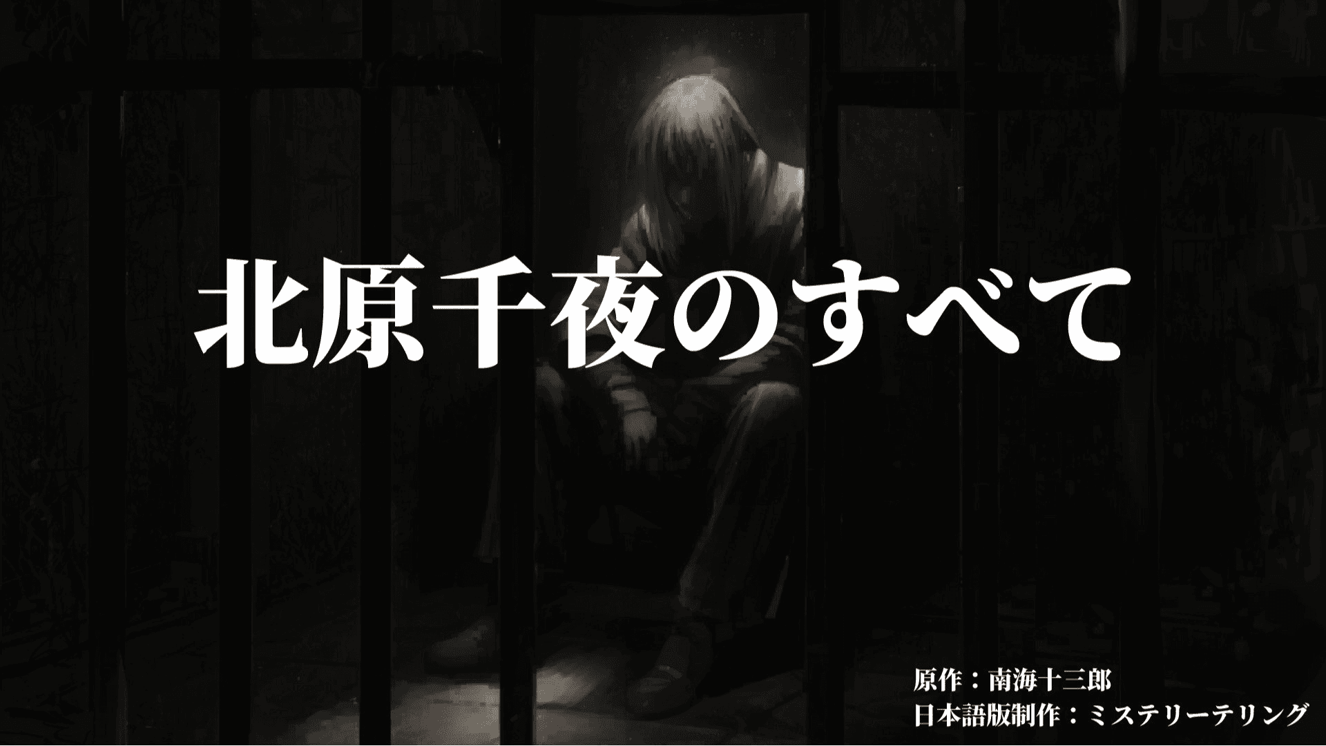 イベント画像 1