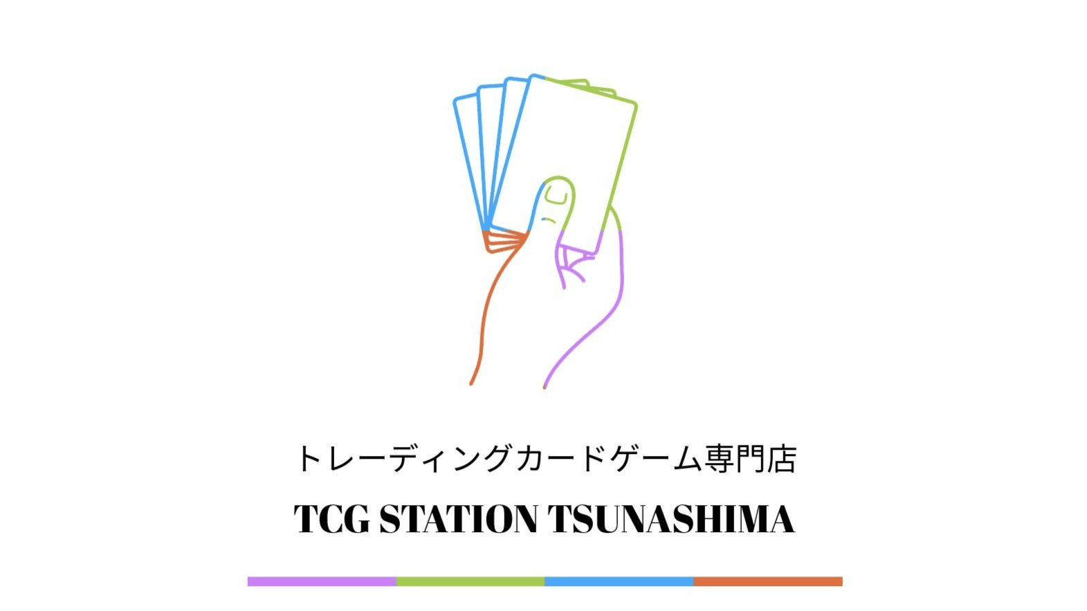 イベント画像 1