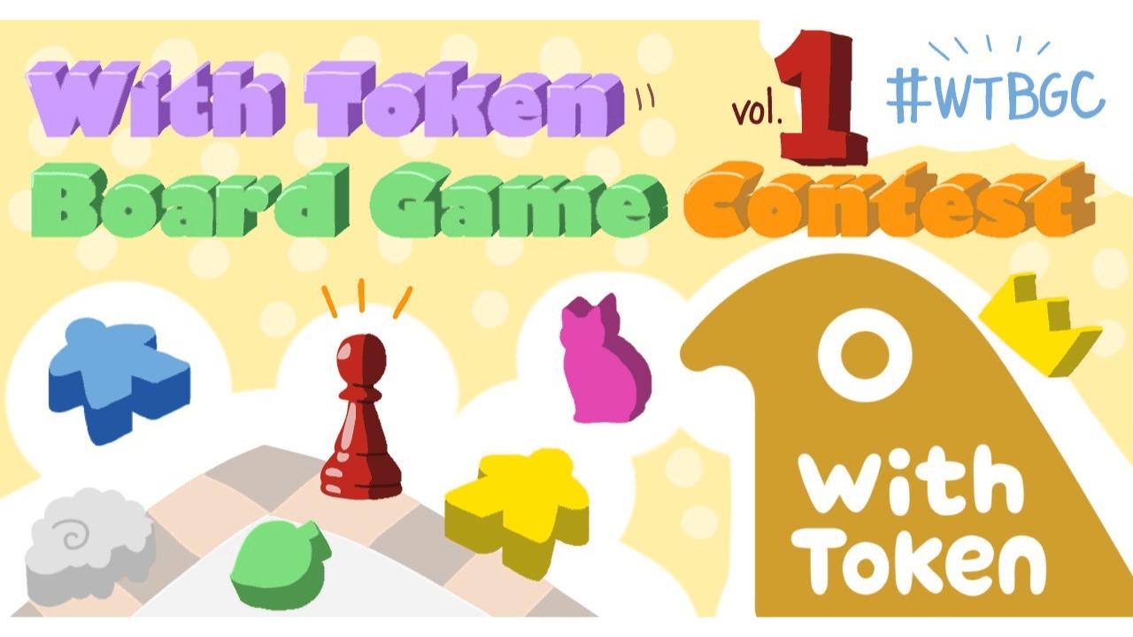 イベント画像 1