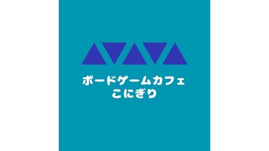 イベント画像 1