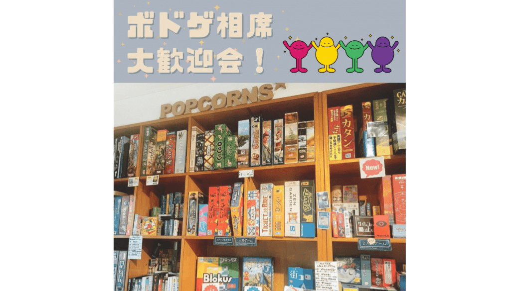 イベント画像 1