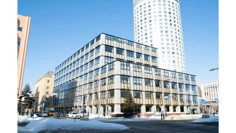 札幌市中央区民センター