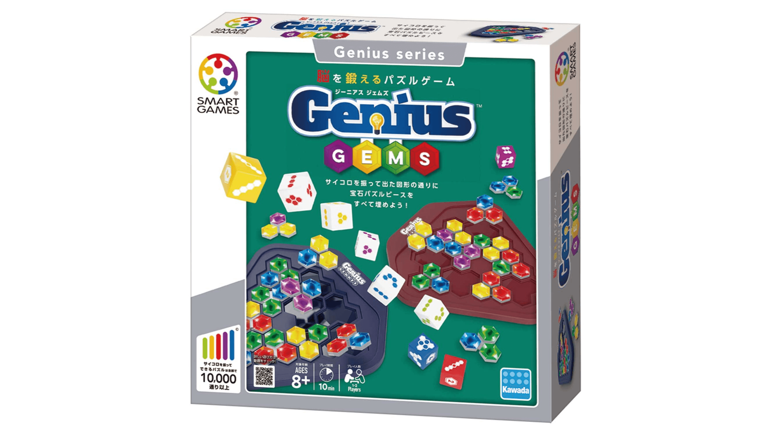 ジーニアス ジェムズ