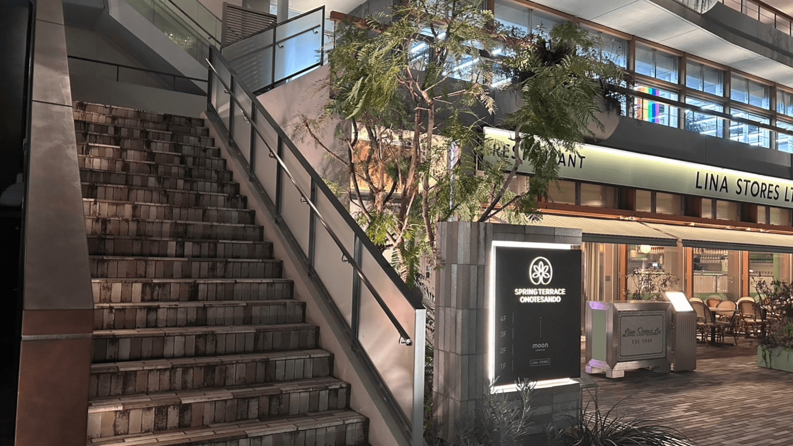 イベント画像 2