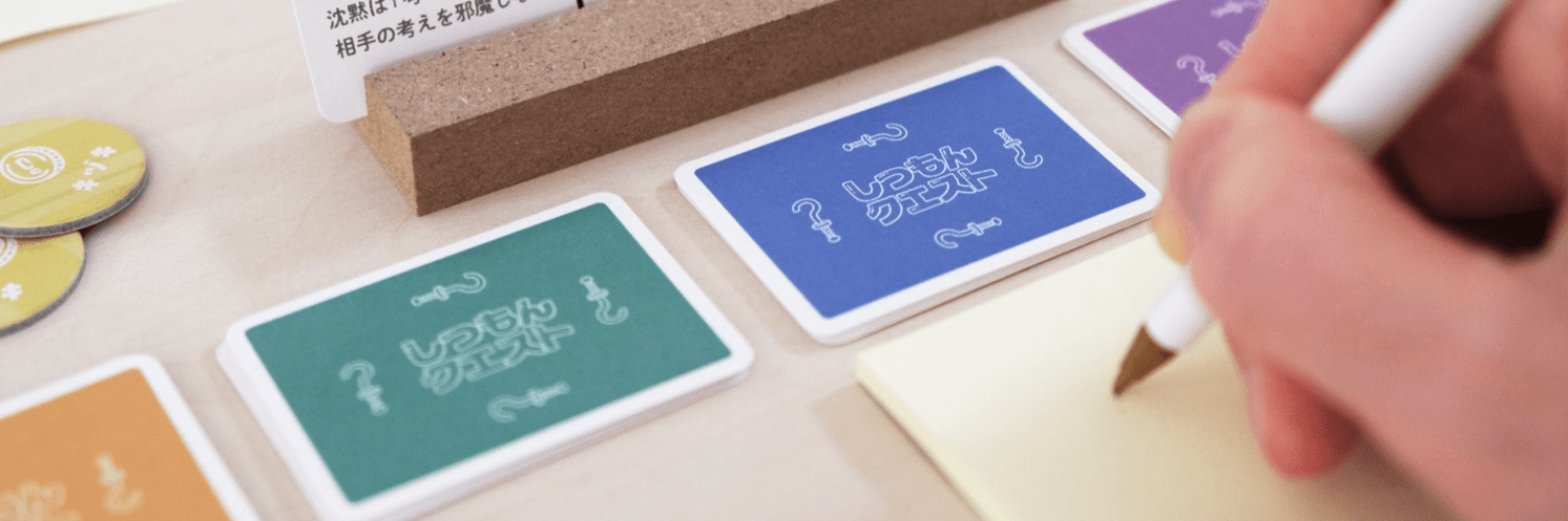 フィンチデザイン（finch design）