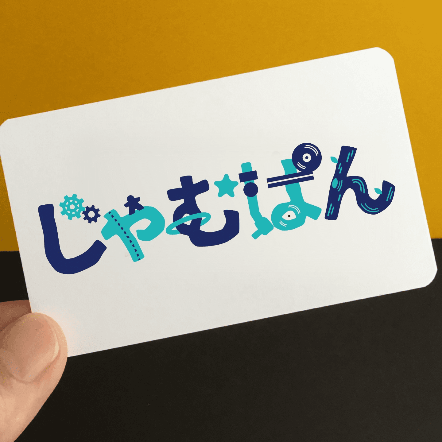 じゃむぱん:ENFJ-A