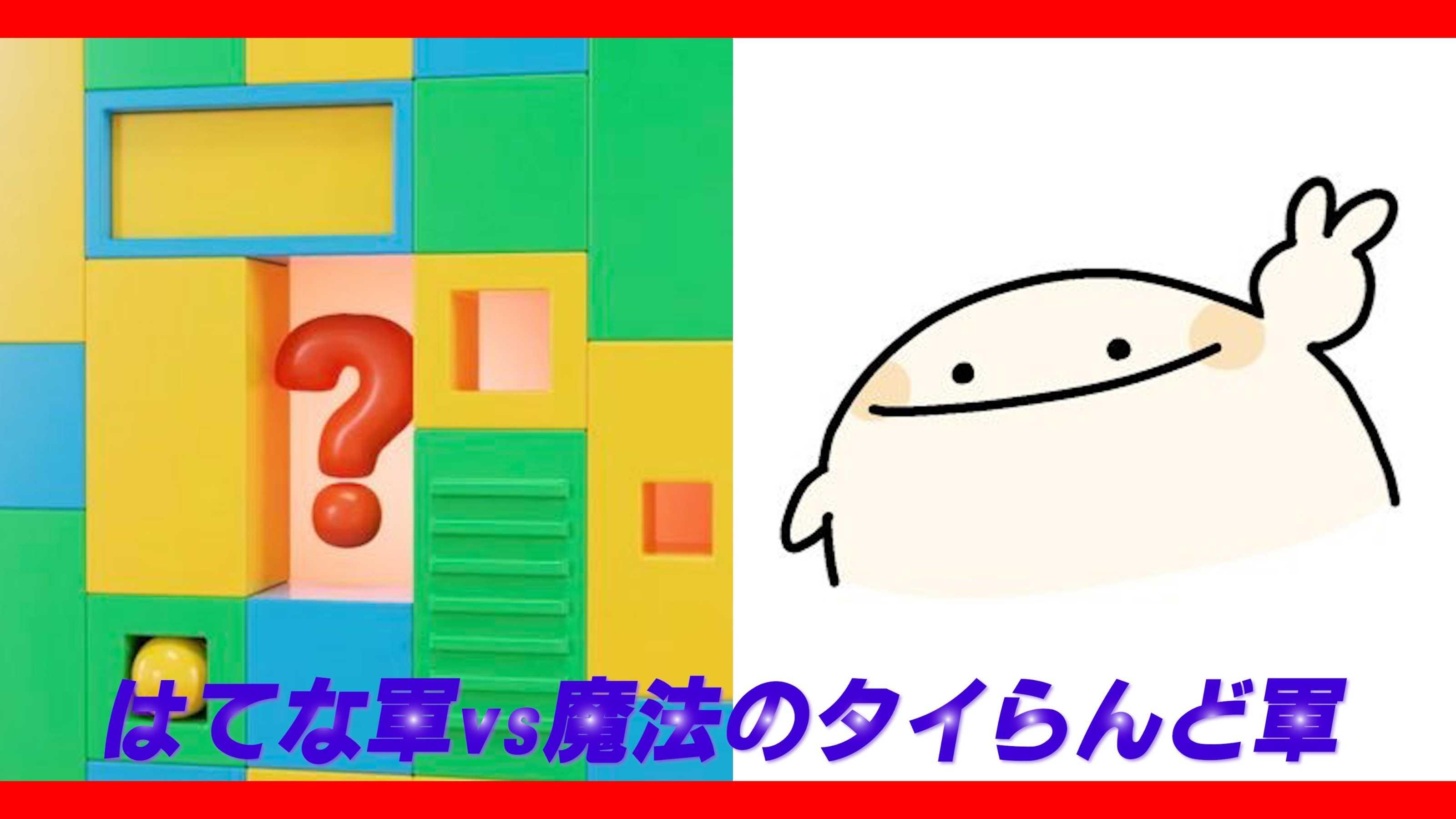 イベント画像 1