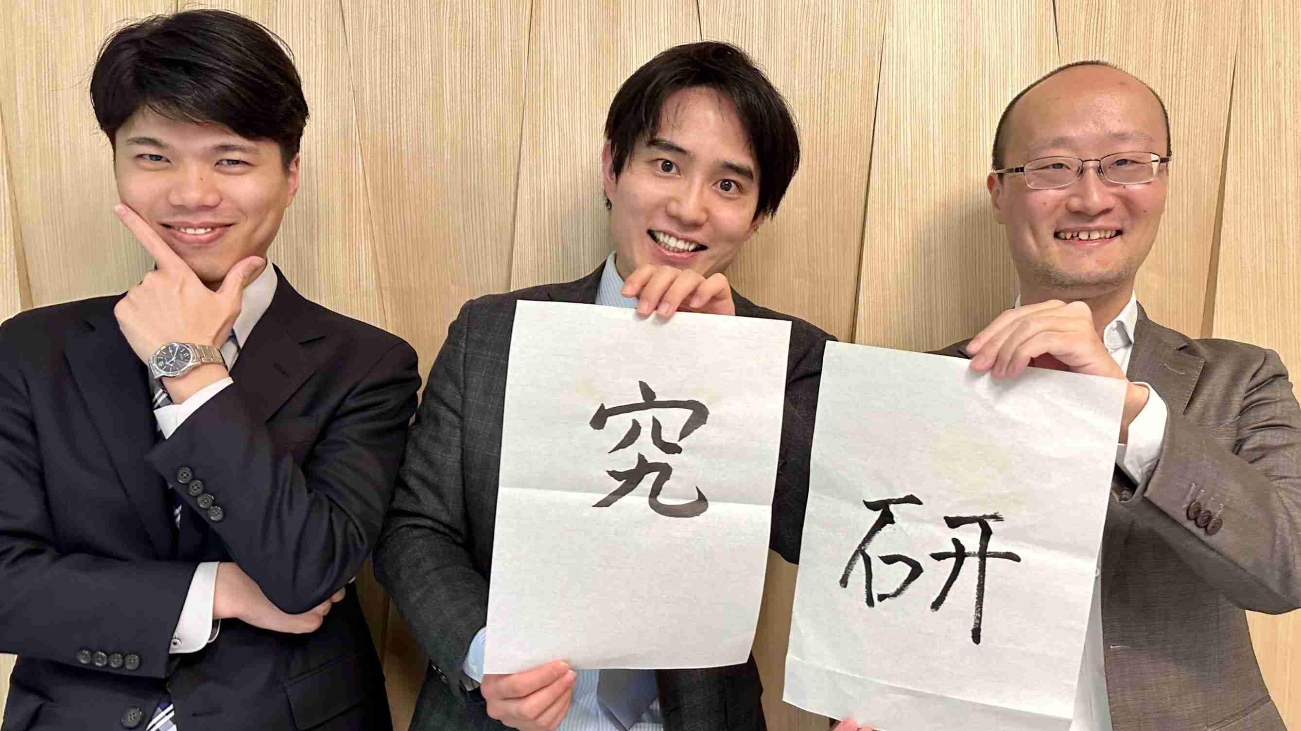 イベント画像 1