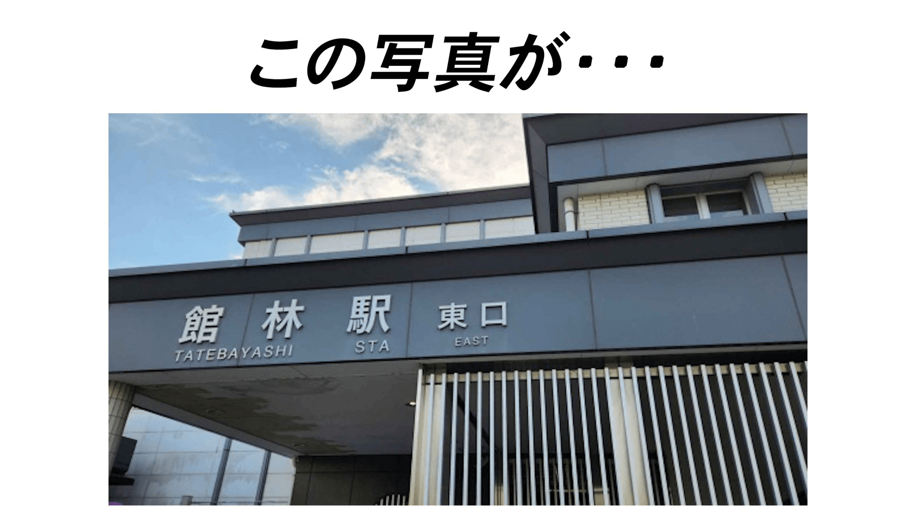 イベント画像 3