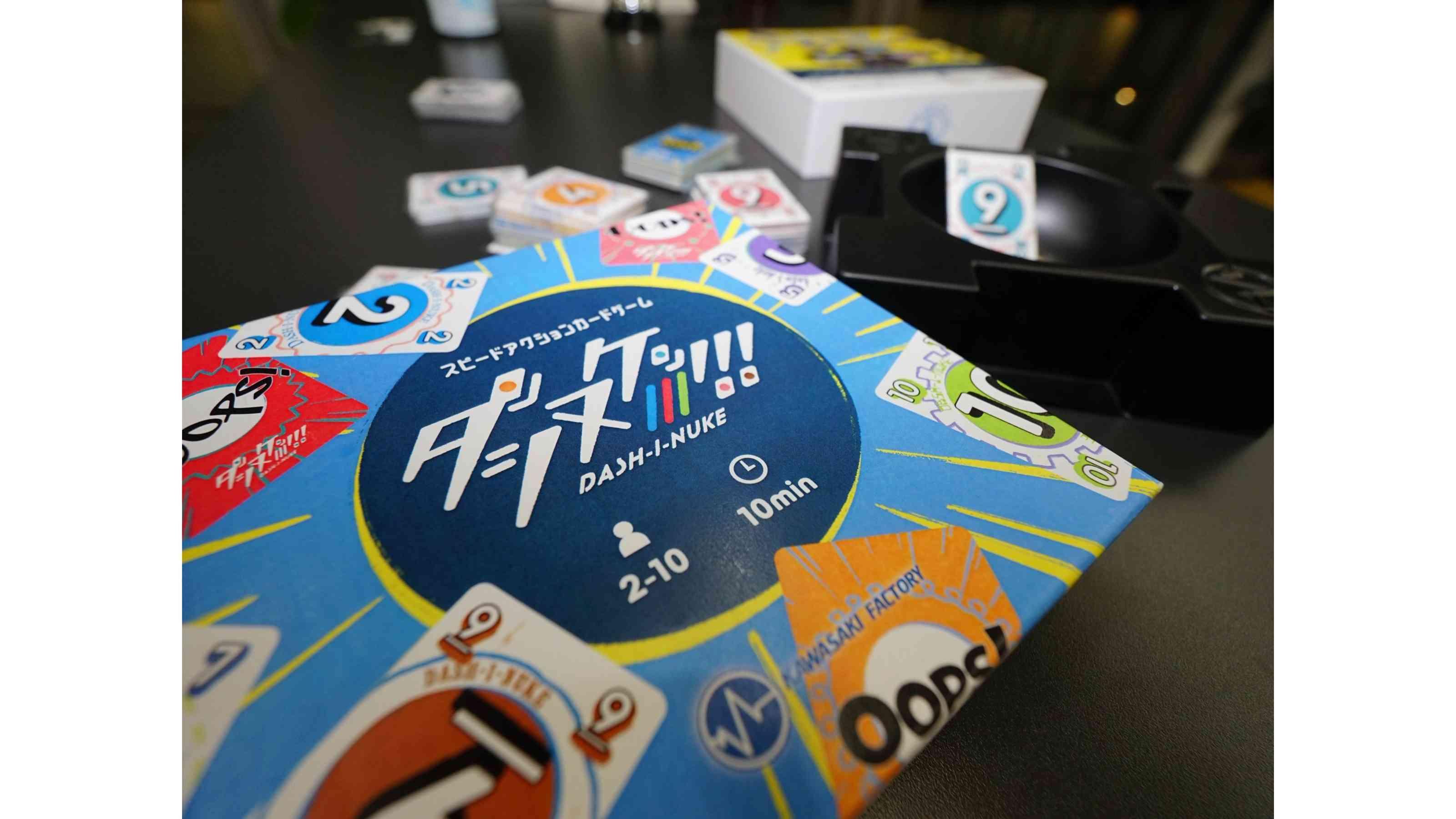 イベント画像 5