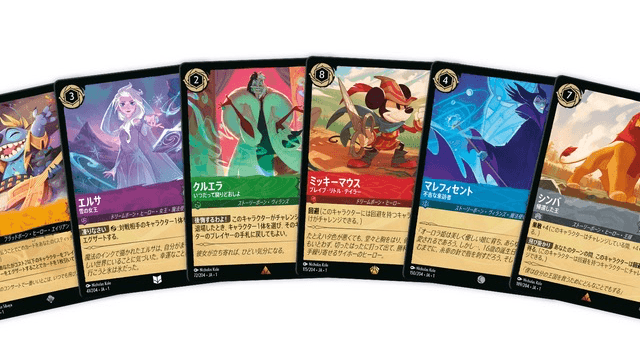 イベント画像 3