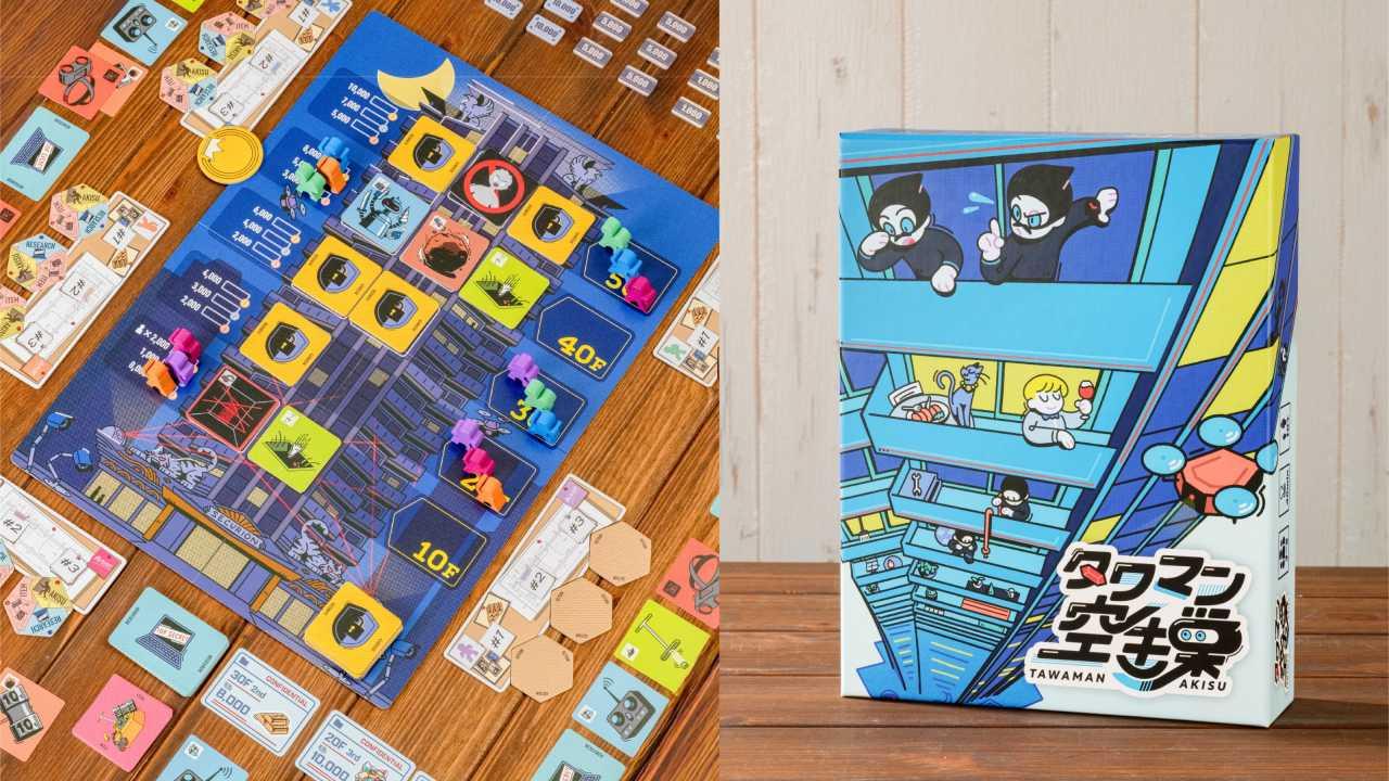 イベント画像 1