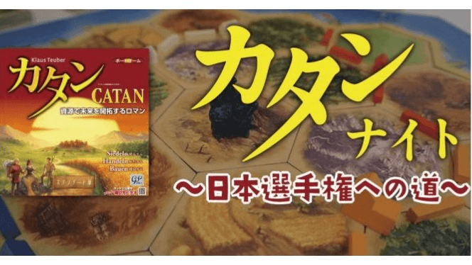 イベント画像 1