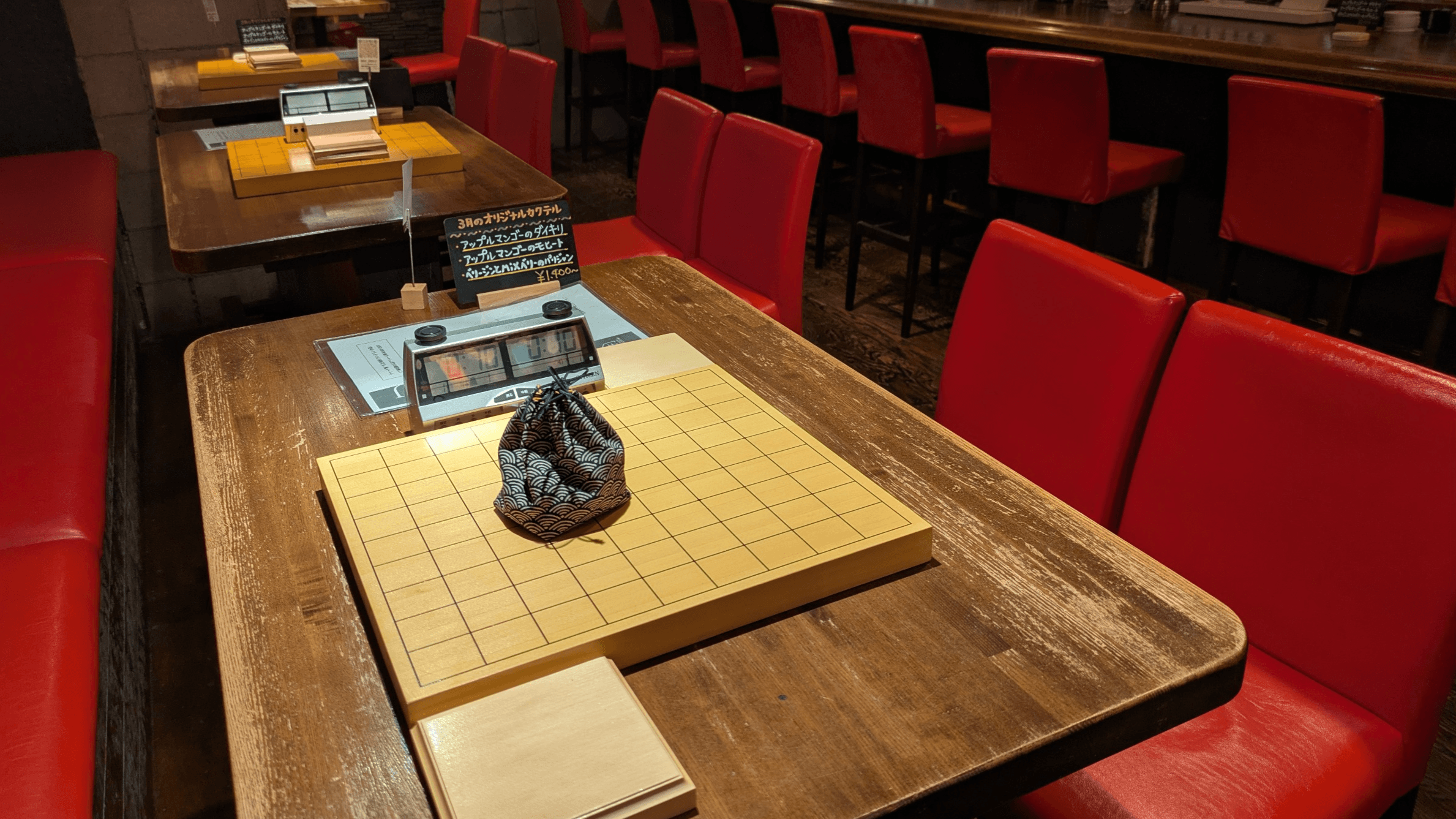 将棋Cafe&Bar concertini