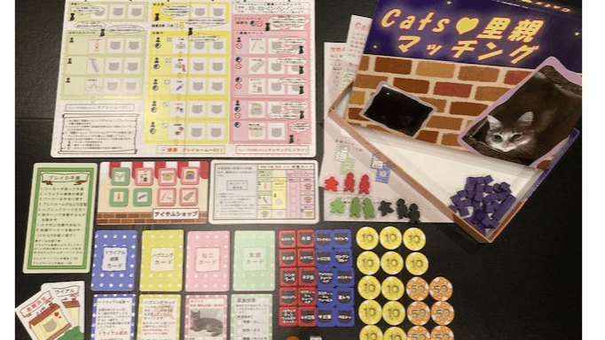 cats♥里親マッチング（Cats satooya matching）