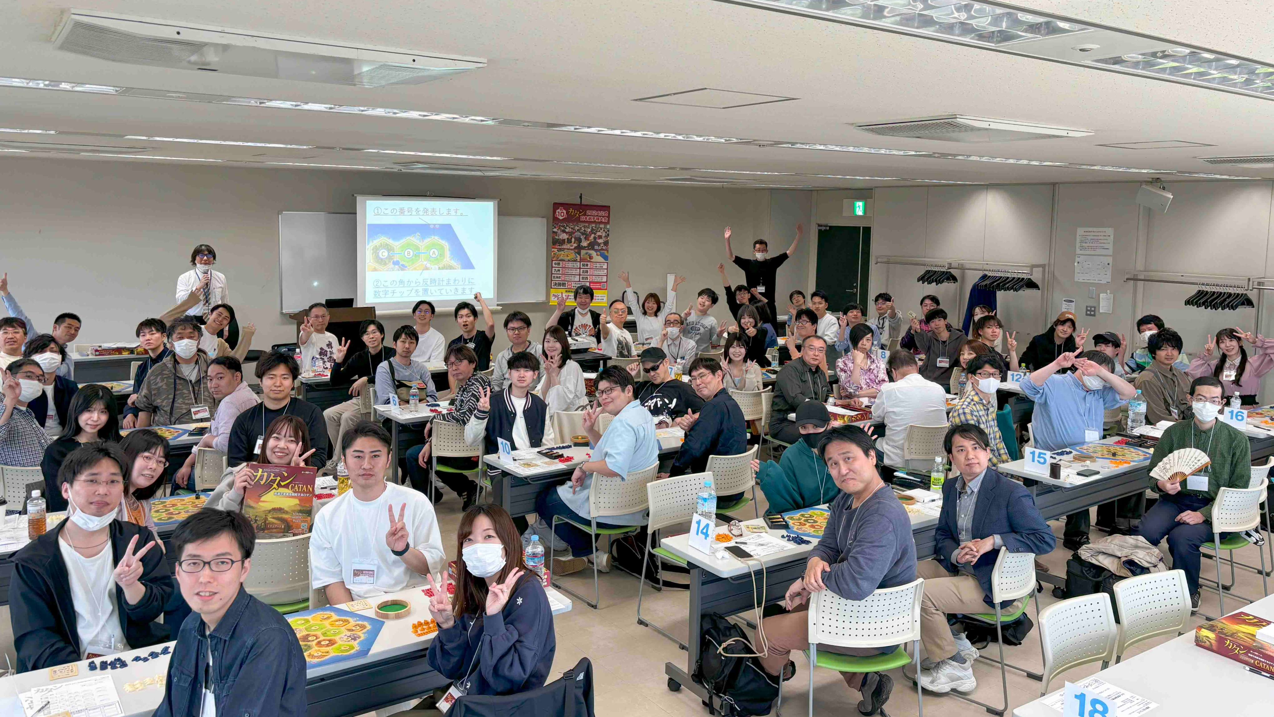 イベント画像 2