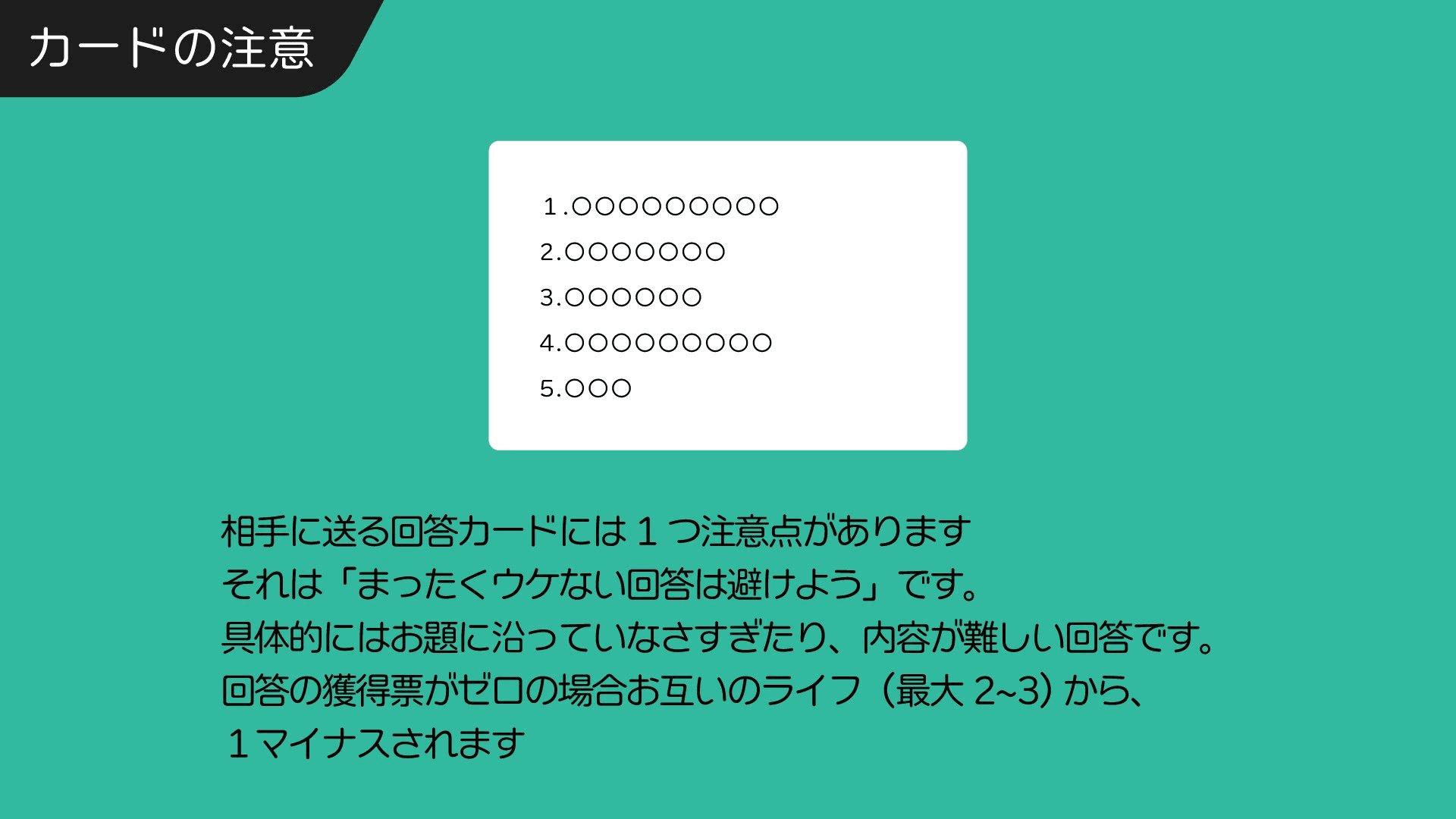 イベント画像 4