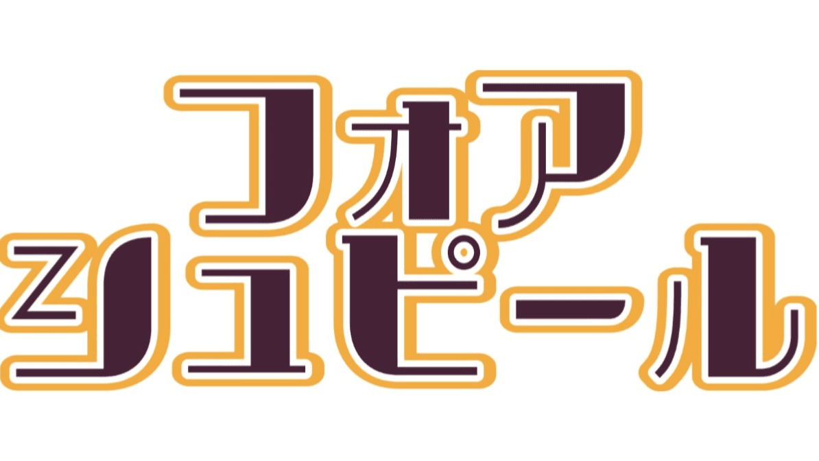 イベント画像 1