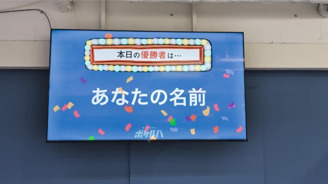 イベント画像 1