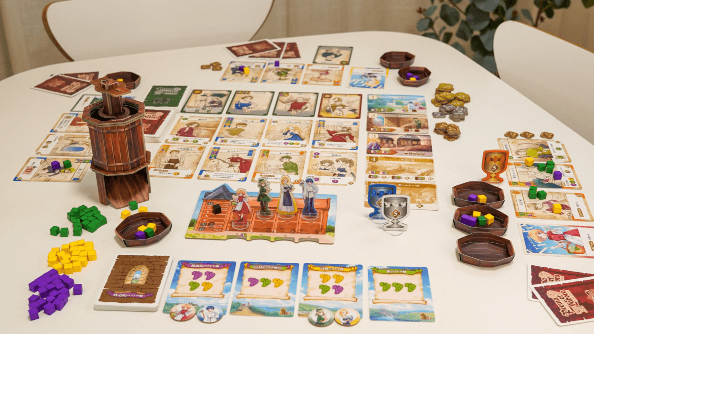 イベント画像 2