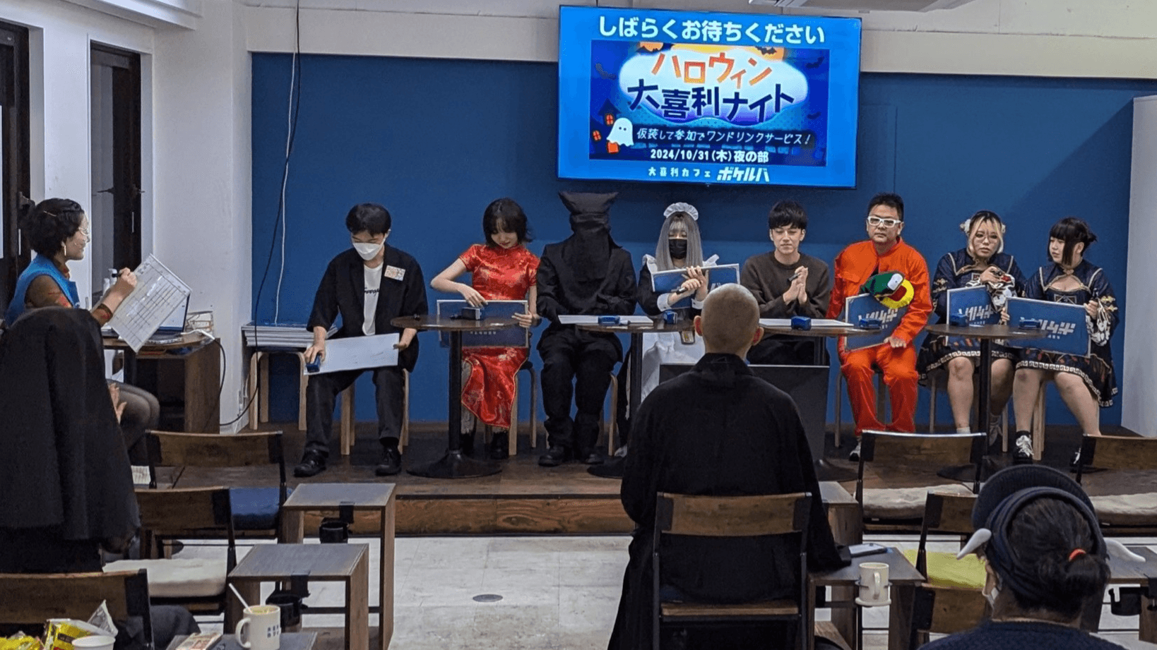 イベント画像 3