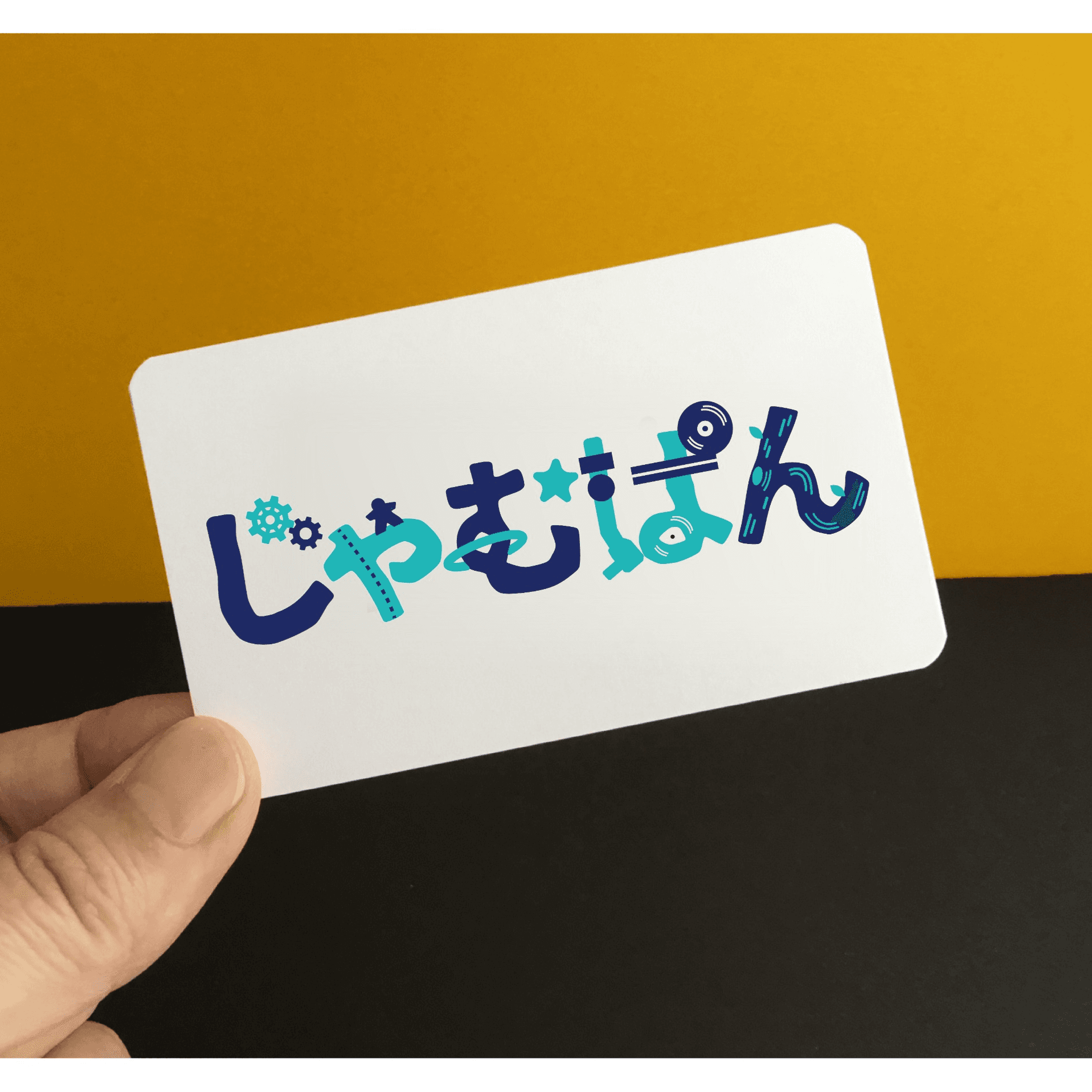 センターコートのロゴ画像