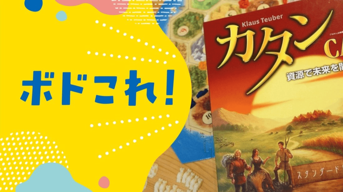 イベント画像 1