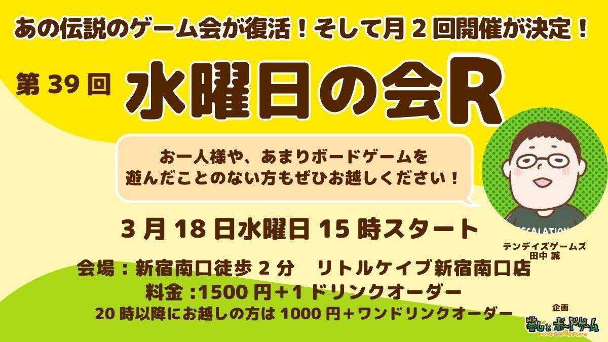 イベント画像 1