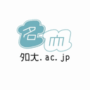 タロ大 (ﾀﾛ古屋大学)